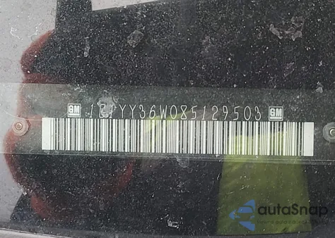 2008 Chevrolet Corvette из США, поврежденный, VIN 1G1YY36W085129503